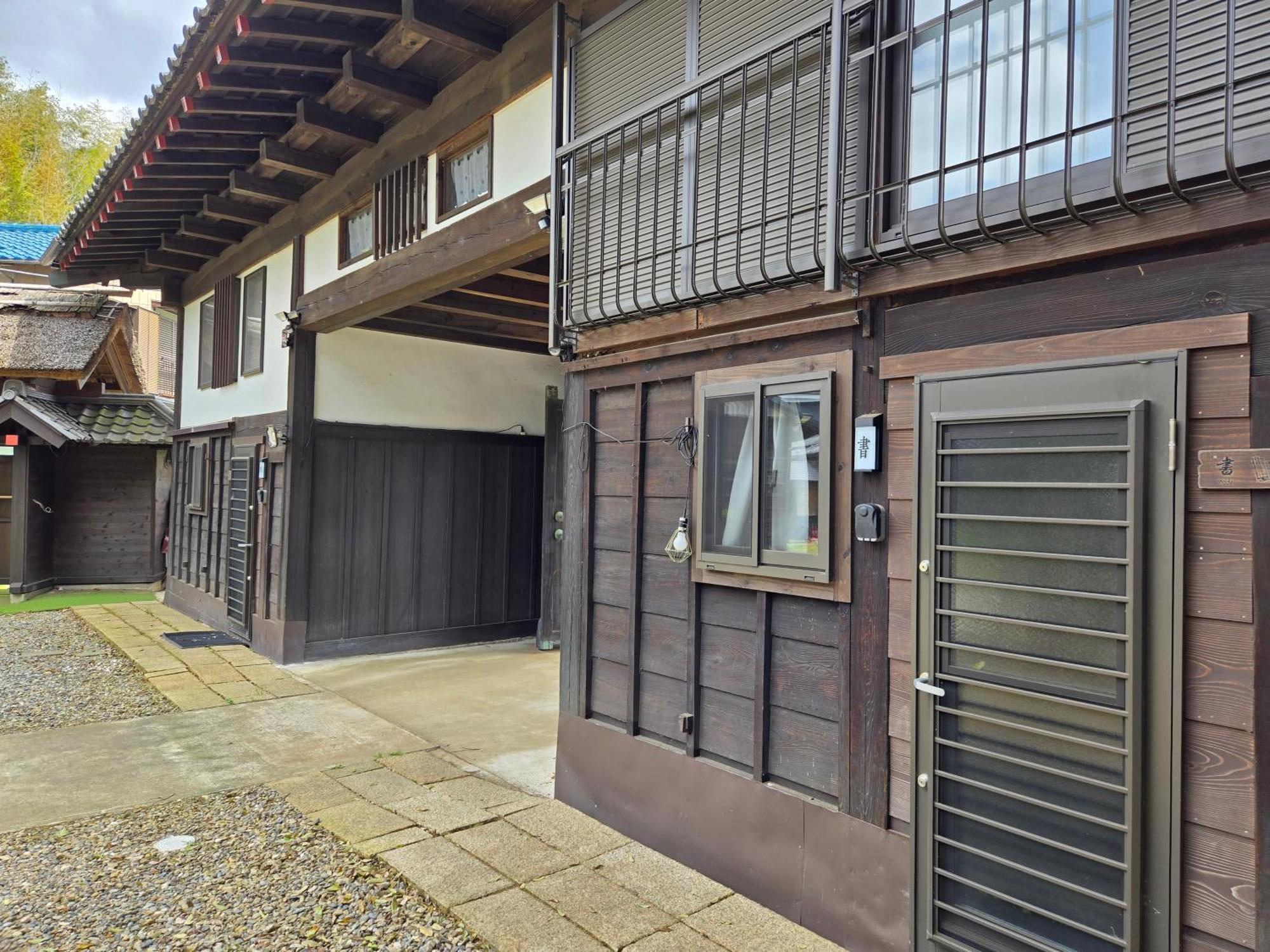 一宿一景一生縁-千葉県四街道店 Yotsukaido Bagian luar foto